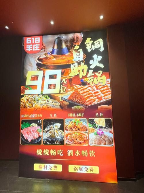 如何預(yù)訂新龍魚(yú)火鍋的位置（如何通過(guò)美團(tuán)預(yù)訂新龍魚(yú)火鍋？） 如何預(yù)訂新龍魚(yú)火鍋的位置（如何通過(guò)美團(tuán)預(yù)訂新龍魚(yú)火鍋？） 龍魚(yú)百科 第2張