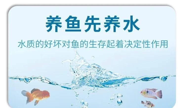 魚缸水質TDS值多少合適？