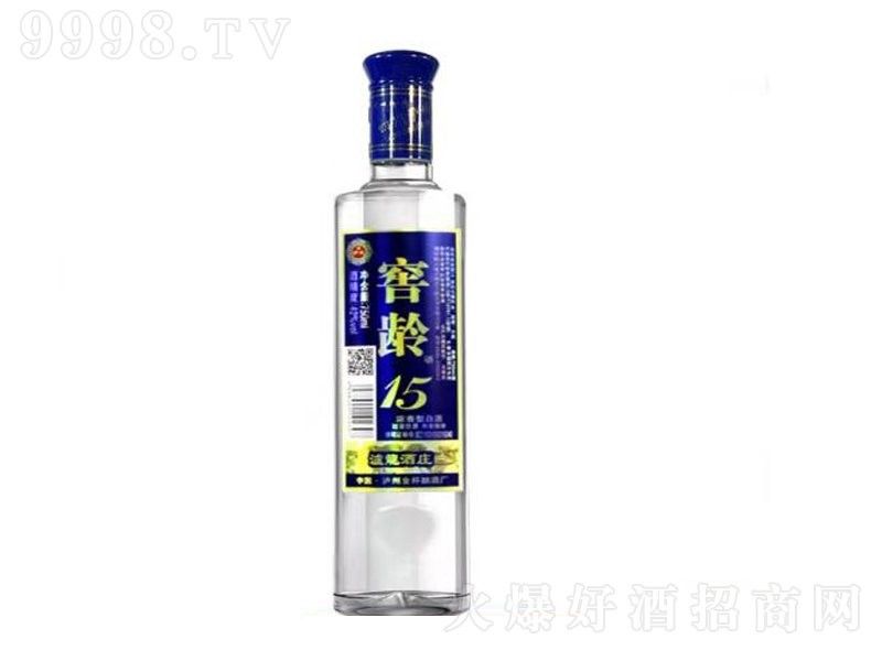 瀘州瀘龍酒（瀘州瀘龍酒與瀘州瀘龍酒有哪些榮譽證書瀘州瀘龍酒價格是多少）
