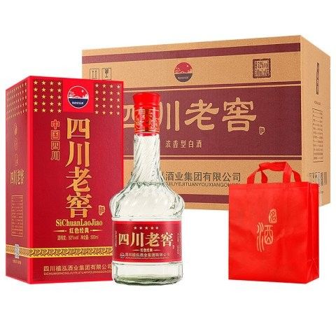 瀘州瀘龍酒（瀘州瀘龍酒與瀘州瀘龍酒有哪些榮譽證書瀘州瀘龍酒價格是多少）