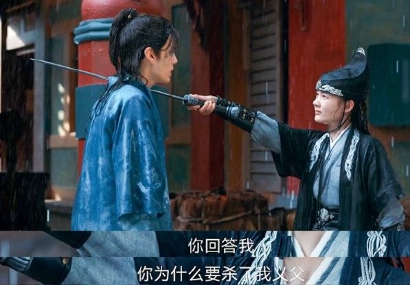 胡八道是誰（胡八道在《九霄寒夜暖》中的結(jié)局是什么胡八道在《九霄寒夜暖》中的結(jié)局是什么）