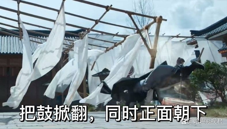 胡八道是誰（胡八道在《九霄寒夜暖》中的結(jié)局是什么胡八道在《九霄寒夜暖》中的結(jié)局是什么）