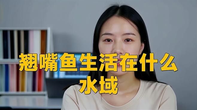 龍魚翹嘴的最佳養殖環境 龍魚翹嘴的最佳養殖環境 龍魚百科 第2張