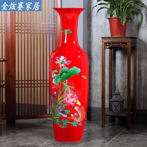 金龍魚花瓶的價格是多少？