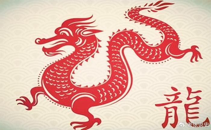 龍生的兄弟分別叫什么名字（龍生兄弟的名字分別叫什么，龍生九子是哪九子與哪九子嗎） 龍生的兄弟分別叫什么名字（龍生兄弟的名字分別叫什么，龍生九子是哪九子與哪九子嗎） 龍魚百科 第4張