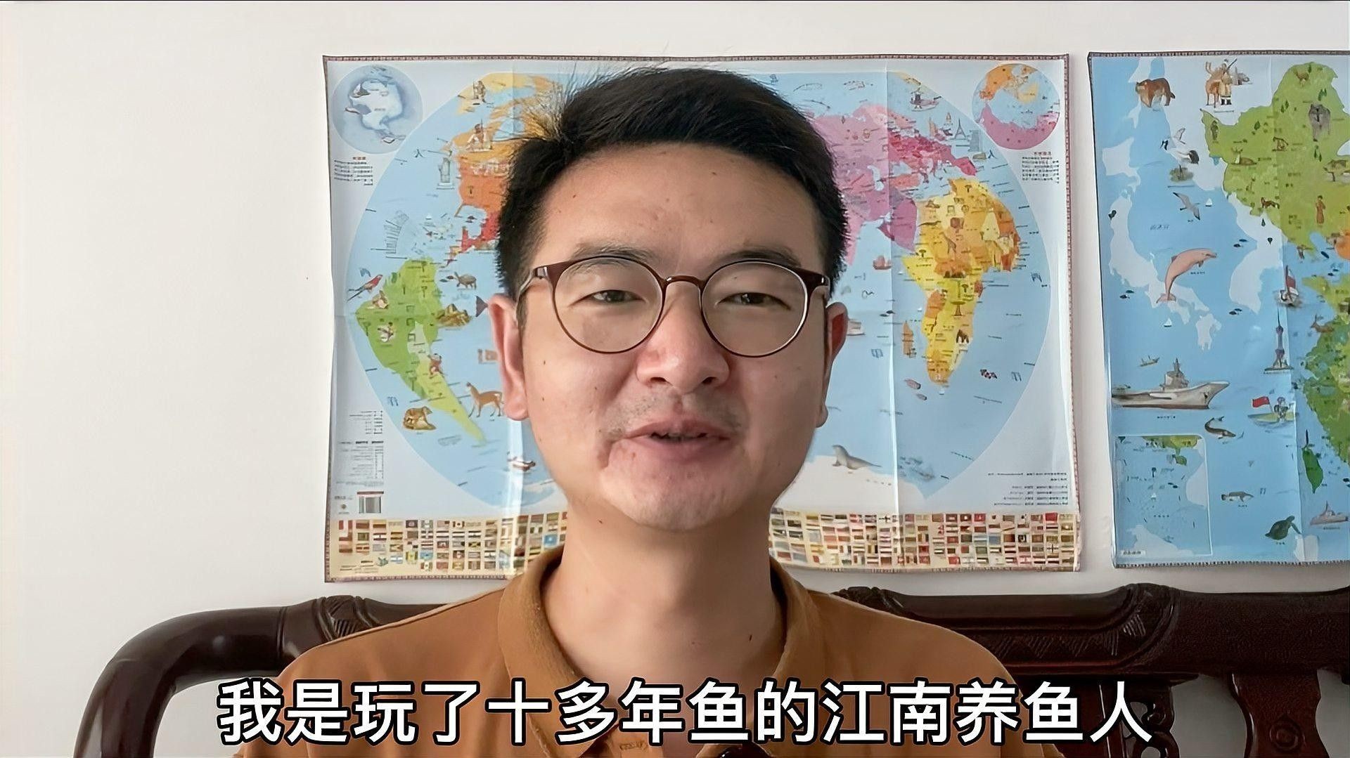 如何清洗和保養底濾中的濾材（如何清洗和保養底濾中濾材） 如何清洗和保養底濾中的濾材（如何清洗和保養底濾中濾材） 龍魚百科 第1張