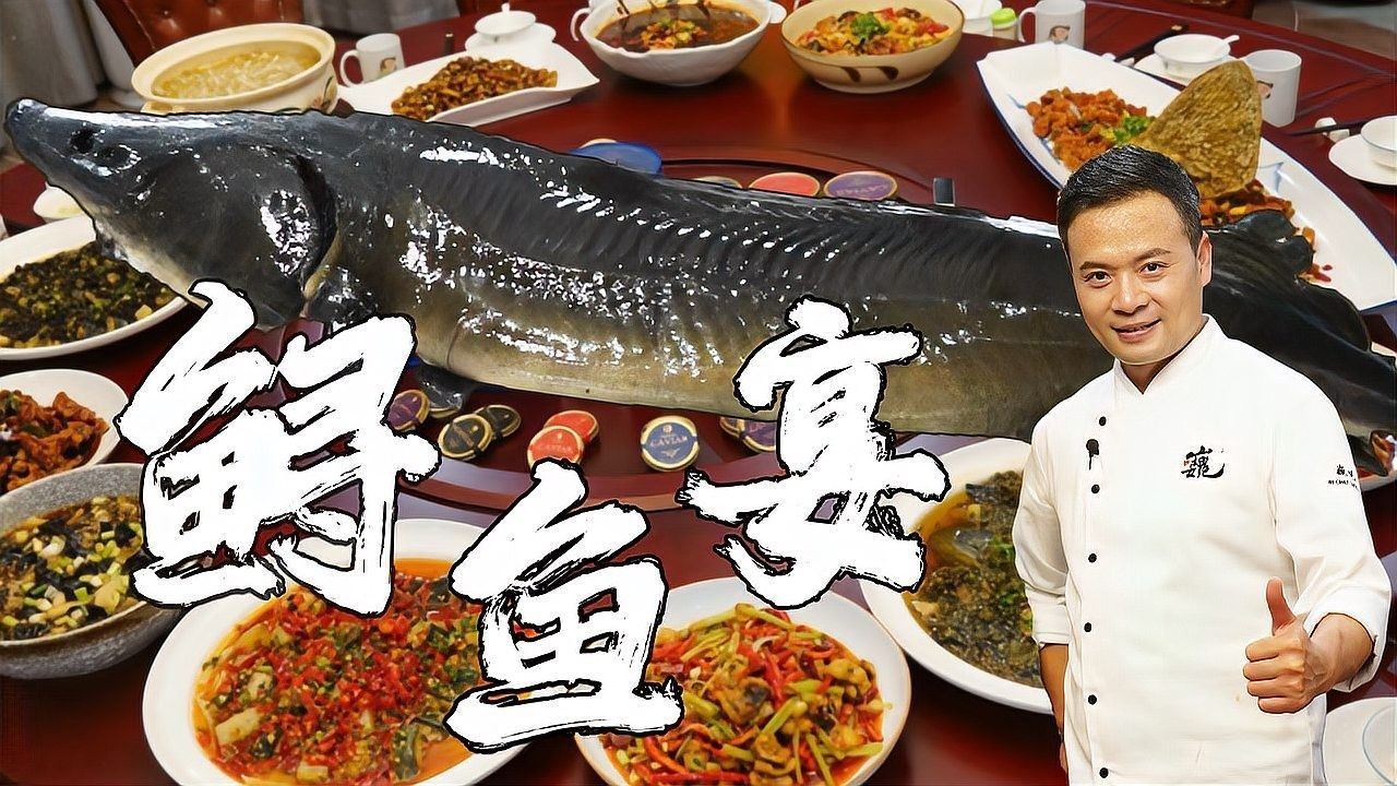 如何判斷鱘龍魚是否蒸透？（_豉汁蒸鱘龍魚的做法步驟和實操技巧解析）