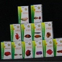 廣州哪里可以買到高端龍魚