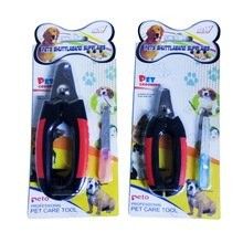 北京龍貓用品批發(fā)聯(lián)系方式（北京龍貓用品批發(fā)的相關(guān)聯(lián)系方式）