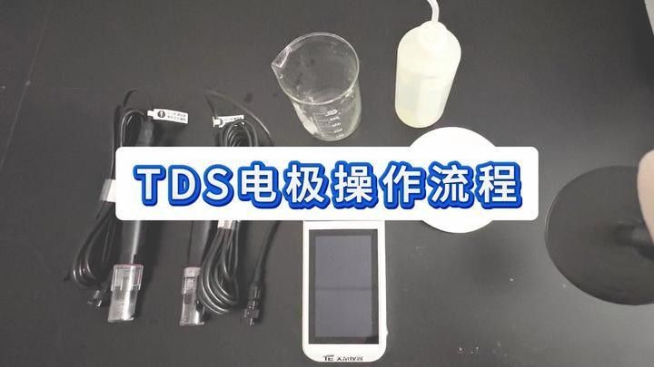 隔離期間如何監測水質（隔離期間如何監測水質？）