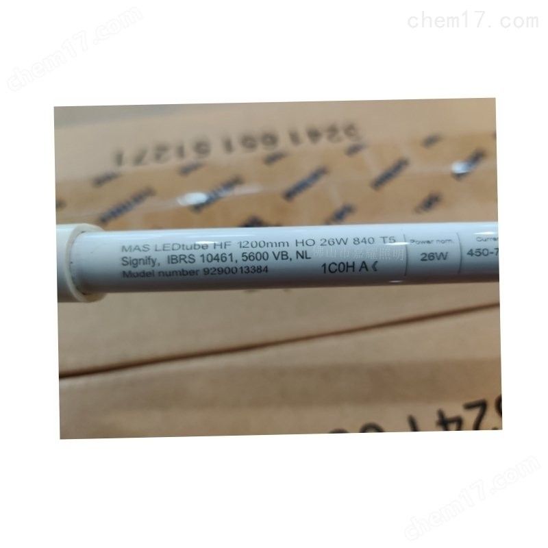 飛利浦865燈管的壽命是多久？（飛利浦865燈管價格是多少？） 飛利浦865燈管的壽命是多久？（飛利浦865燈管價格是多少？） 龍魚百科 第9張