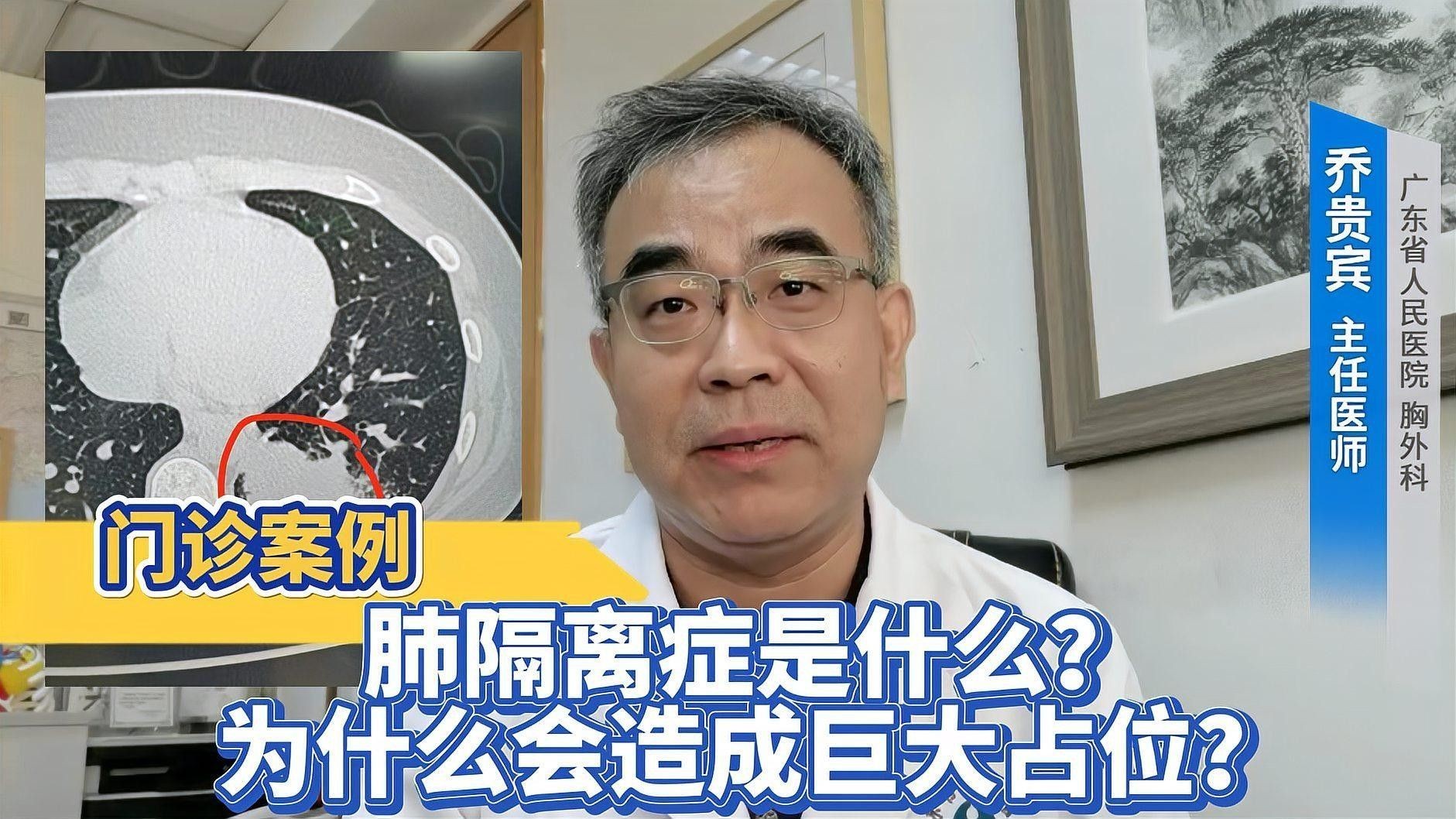隔離期間需要喂食嗎（隔離期間是否需要喂食）