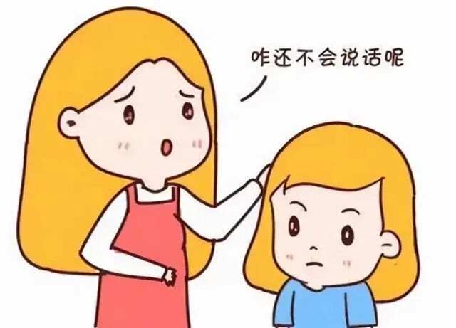 人工干預刺激法多久見效（人工干預刺激法多久能見效？） 人工干預刺激法多久見效（人工干預刺激法多久能見效？） 龍魚百科 第5張