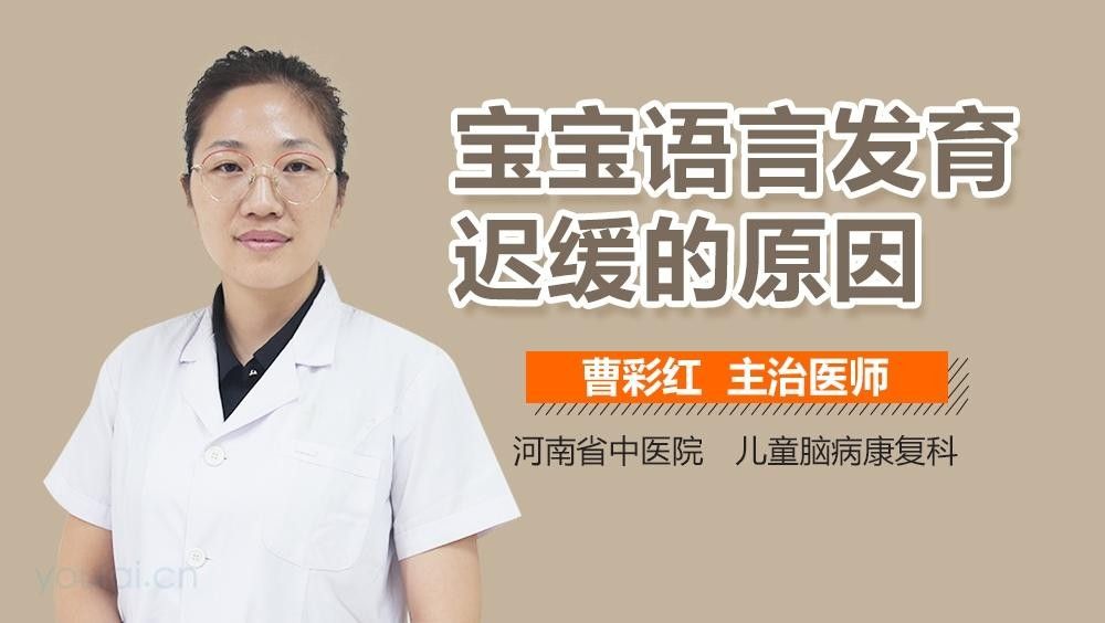 人工干預刺激法多久見效（人工干預刺激法多久能見效？） 人工干預刺激法多久見效（人工干預刺激法多久能見效？） 龍魚百科 第2張