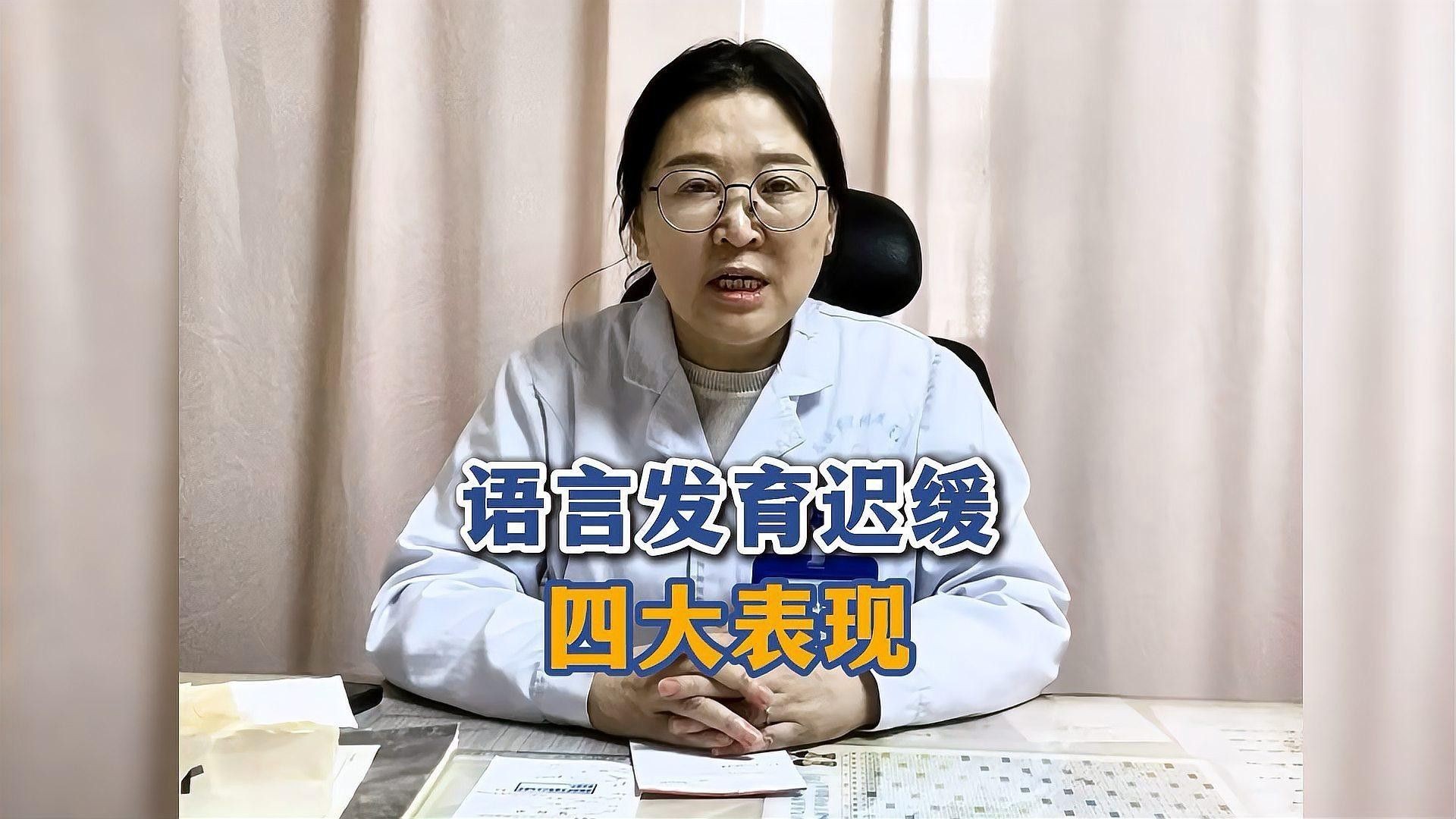 人工干預刺激法多久見效（人工干預刺激法多久能見效？） 人工干預刺激法多久見效（人工干預刺激法多久能見效？） 龍魚百科 第3張