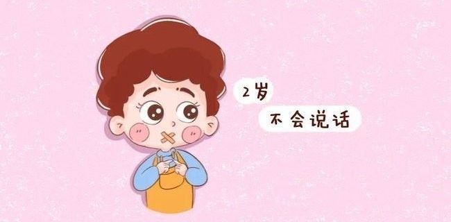 人工干預刺激法多久見效（人工干預刺激法多久能見效？） 人工干預刺激法多久見效（人工干預刺激法多久能見效？） 龍魚百科 第4張