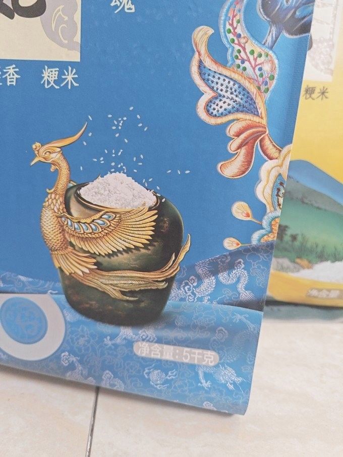 帝王三間魚好養(yǎng)嗎