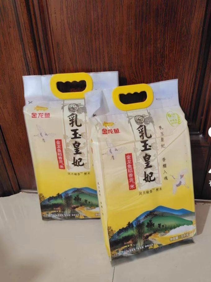金龍魚乳玉皇妃系列哪個(gè)品種口感最好？