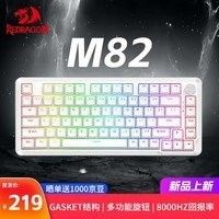 紅龍磁軸技術(shù)有何優(yōu)勢