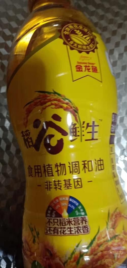 金龍魚稻谷鮮生調和油有哪些規格可選 龍魚百科 第6張 金龍魚稻谷鮮生調和油有哪些規格可選 金龍魚稻谷鮮生調和油有哪些規格可選 龍魚百科 第6張