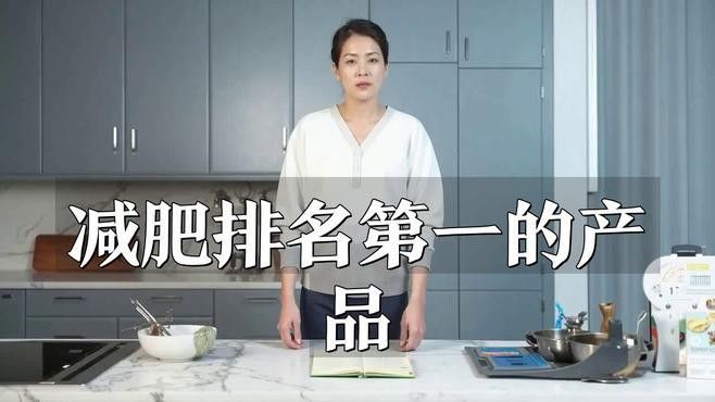 Scep輕脂膠囊有哪些功效？（scep輕脂膠囊有什么功效？）