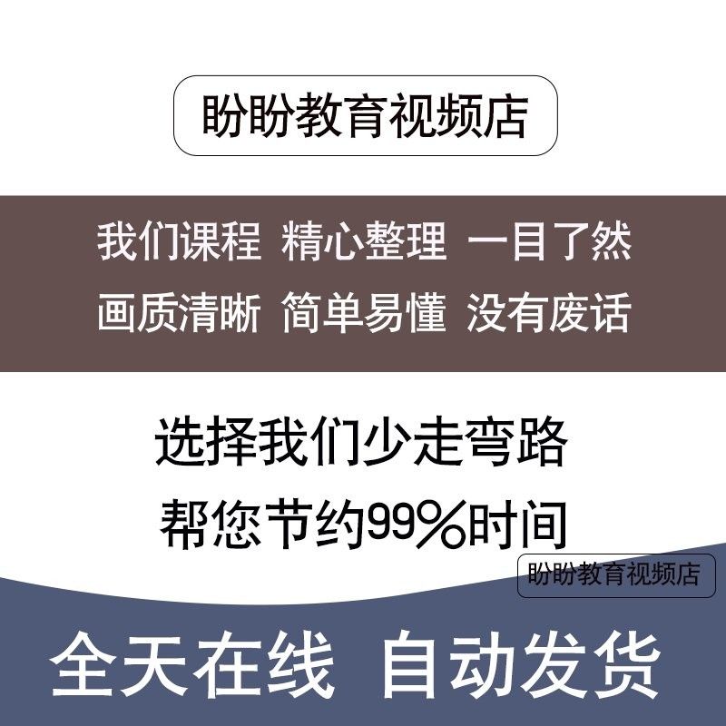 金龍魚淘寶旗艦店有24小時客服嗎？（金龍魚淘寶旗艦店24小時客服在線時間揭秘時間密碼）