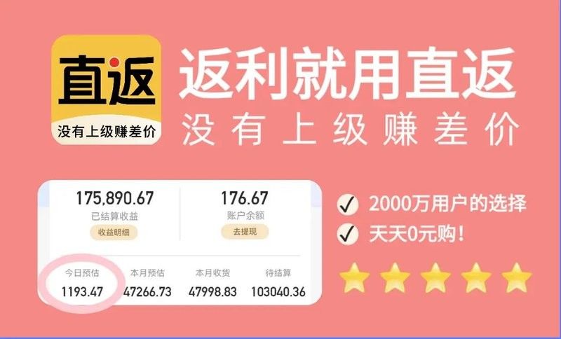 金龍魚淘寶旗艦店有24小時客服嗎？（金龍魚淘寶旗艦店24小時客服在線時間揭秘時間密碼）