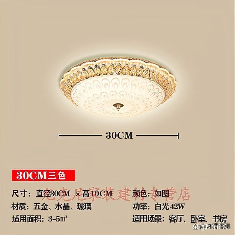 有哪些品牌的光照系統(tǒng)推薦？（2025年值得推薦的光照系統(tǒng)品牌排行前十名出爐）