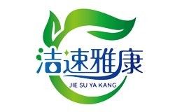 有哪些品牌的光照系統(tǒng)推薦？（2025年值得推薦的光照系統(tǒng)品牌排行前十名出爐）