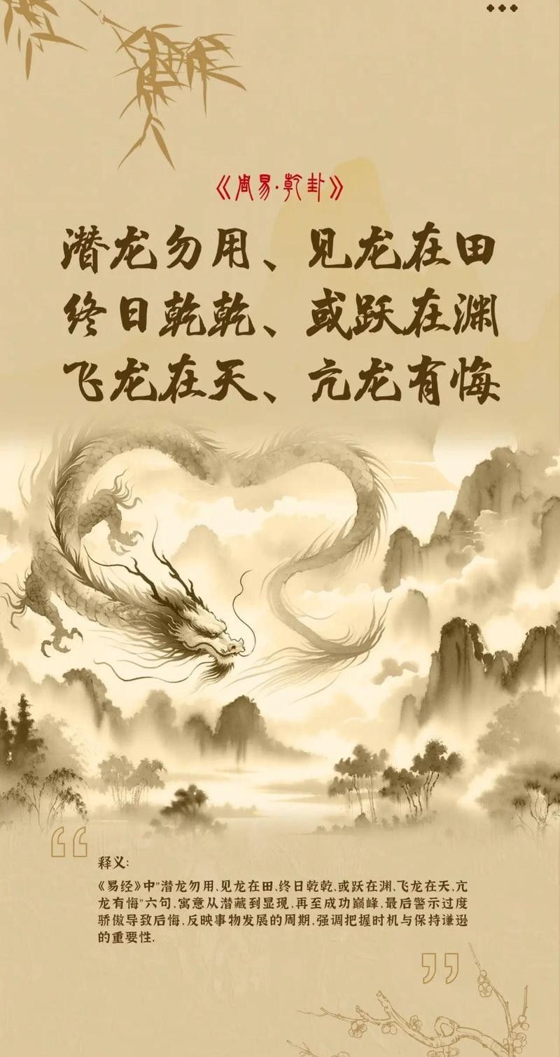 如何找到高清的四角龍壁紙（如何找到高清四角龍壁紙？）