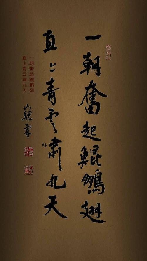 如何找到高清的四角龍壁紙（如何找到高清四角龍壁紙？）