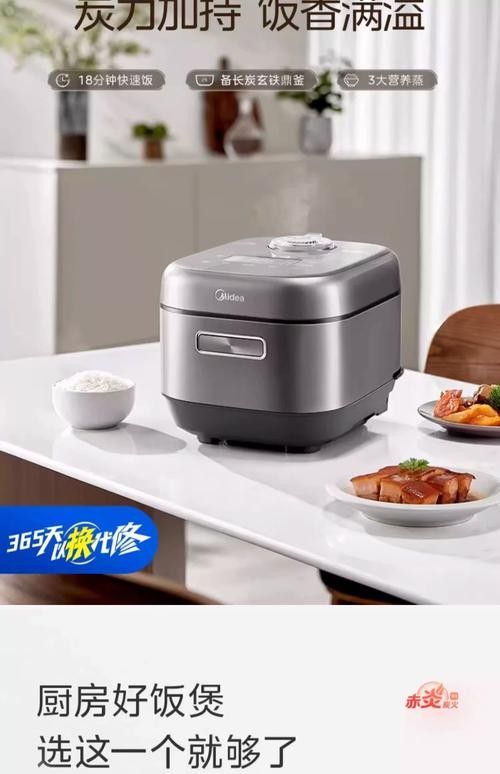 有哪些品牌加熱棒推薦？（2025年水族加熱棒主流品牌推薦）