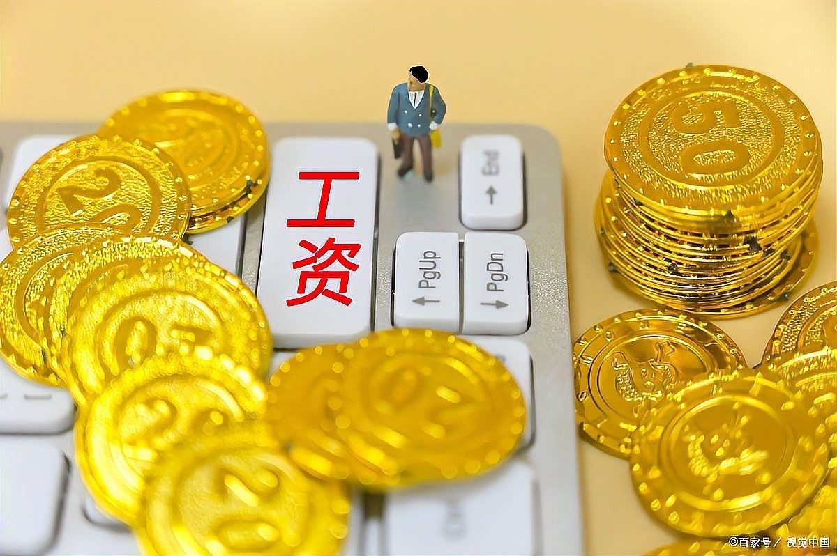 金龍魚加班情況如何（益海嘉里金龍魚食品集團的加班情況公開信息公開信息） 金龍魚加班情況如何（益海嘉里金龍魚食品集團的加班情況公開信息公開信息） 龍魚百科 第3張