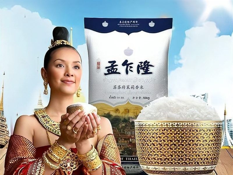 金龍魚(yú)泰國(guó)香米哪個(gè)品種最好？（哪個(gè)品種的金龍魚(yú)泰國(guó)香米最為出色？）