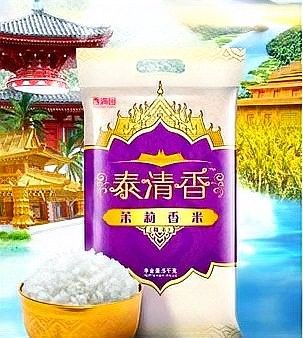 金龍魚(yú)泰國(guó)香米哪個(gè)品種最好？（哪個(gè)品種的金龍魚(yú)泰國(guó)香米最為出色？）