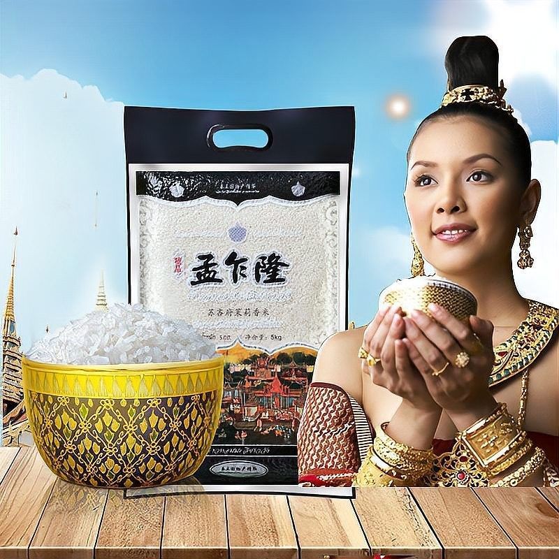 金龍魚(yú)泰國(guó)香米哪個(gè)品種最好？（哪個(gè)品種的金龍魚(yú)泰國(guó)香米最為出色？）