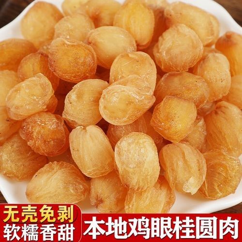佳木斯金龍魚(yú)（佳木斯金龍魚(yú)品牌在京東平臺(tái)部分熱銷商品）