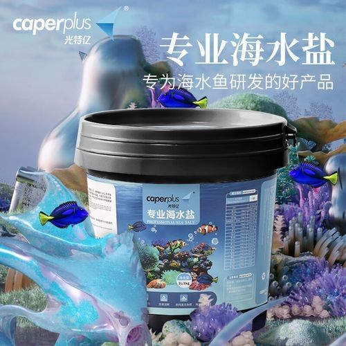 光特億是什么品牌（光特億加熱棒測評）