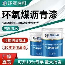 金龍魚涂料有哪些系列（金龍魚涂料有哪些系列？）