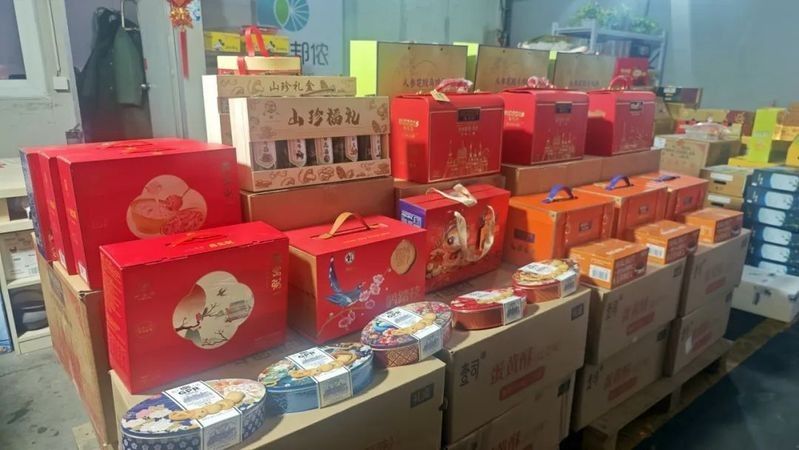 上海還有哪些賣(mài)紅龍魚(yú)的店（上海紅龍魚(yú)實(shí)體店選購(gòu)） 上海還有哪些賣(mài)紅龍魚(yú)的店（上海紅龍魚(yú)實(shí)體店選購(gòu)） 龍魚(yú)百科 第13張