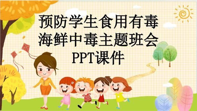 如何預(yù)防火龍魚(yú)毒素中毒？（蘭超主任醫(yī)師三甲魚(yú)高錳酸鉀中毒怎么預(yù)防火龍魚(yú)毒素中毒）