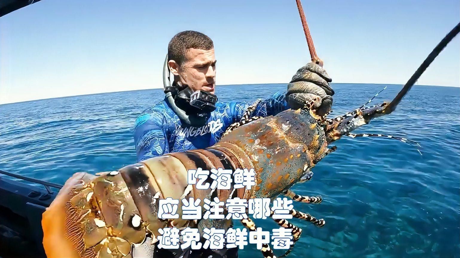 如何預(yù)防火龍魚(yú)毒素中毒？（蘭超主任醫(yī)師三甲魚(yú)高錳酸鉀中毒怎么預(yù)防火龍魚(yú)毒素中毒）
