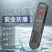 龍魚加熱棒安裝視頻（龍魚加熱棒安裝視頻提供了詳細的步驟和指導和指導）