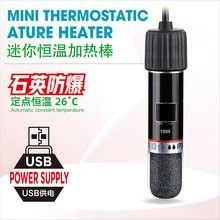龍魚加熱棒安裝視頻（龍魚加熱棒安裝視頻提供了詳細的步驟和指導和指導）