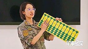 楚留香和蘇櫻有交集嗎？（《新絕代雙驕》楚留香與蘇櫻的交集）