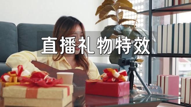 快手上有哪些虛擬禮物（快手極速版快幣有什么用圖圖有什么用圖圖有觀點） 快手上有哪些虛擬禮物（快手極速版快幣有什么用圖圖有什么用圖圖有觀點） 龍魚百科 第1張