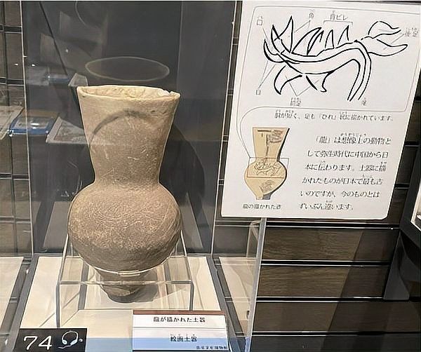 日本龍有哪些象征意義？（日本文化中的龍與中國(guó)龍有何區(qū)別，日本龍與中國(guó)龍有何區(qū)別）