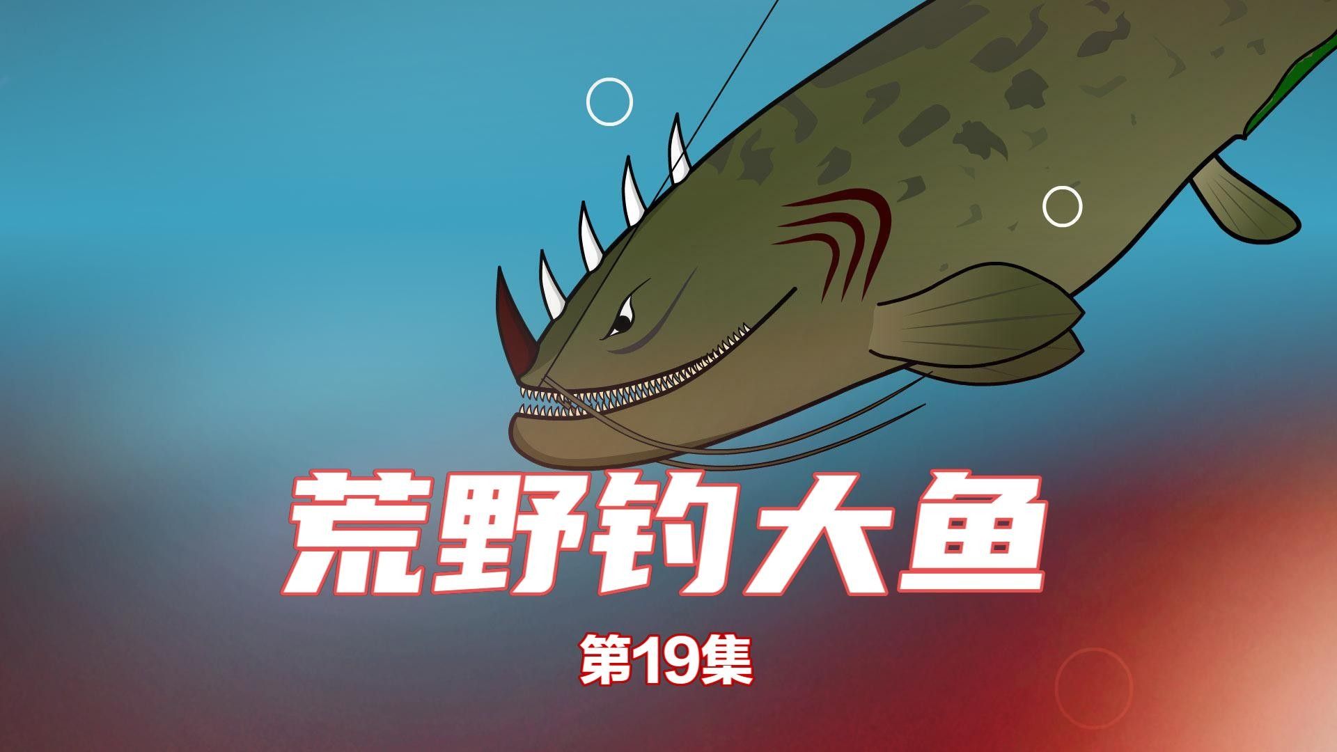 龍魚翹嘴的基因如何遺傳？（湖南師范大學劉少軍院士團隊研究發現龍魚翹嘴的遺傳機制）