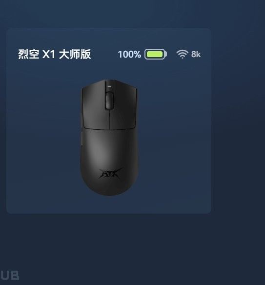 紅龍ATK烈空X1有哪些缺點（atk烈空x1大師版使用體驗分享）
