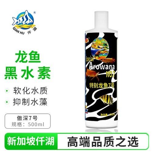 龍魚(yú)水質(zhì)檢測(cè)試紙推薦品牌（魚(yú)缸水質(zhì)監(jiān)測(cè)排行榜京東養(yǎng)魚(yú)測(cè)水質(zhì)排行榜京東養(yǎng)魚(yú)測(cè)水質(zhì)排行榜）